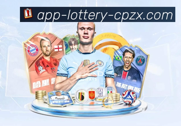 体育平台欢迎图